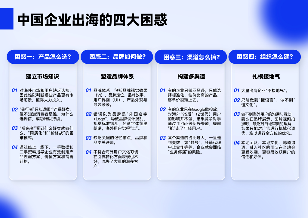 1763102266127991.png 01.png